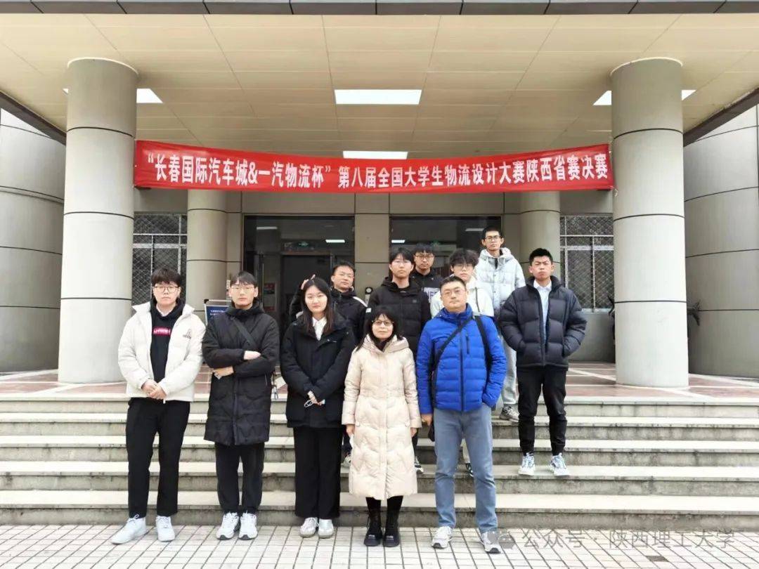 理工人物志|攀登路仍在,砥砺致远方