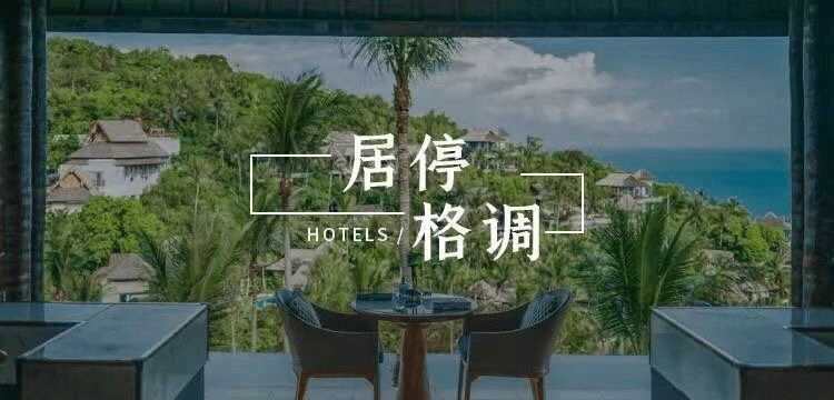 看我"以身试法"来解密!