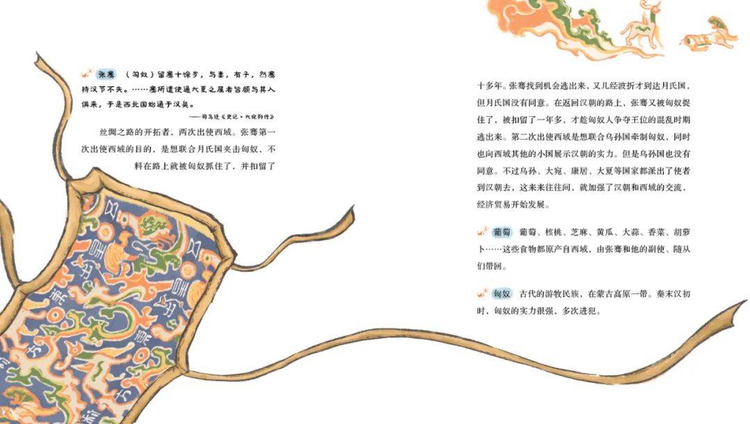 今年高考人数新高!拉开孩子差距得靠这个