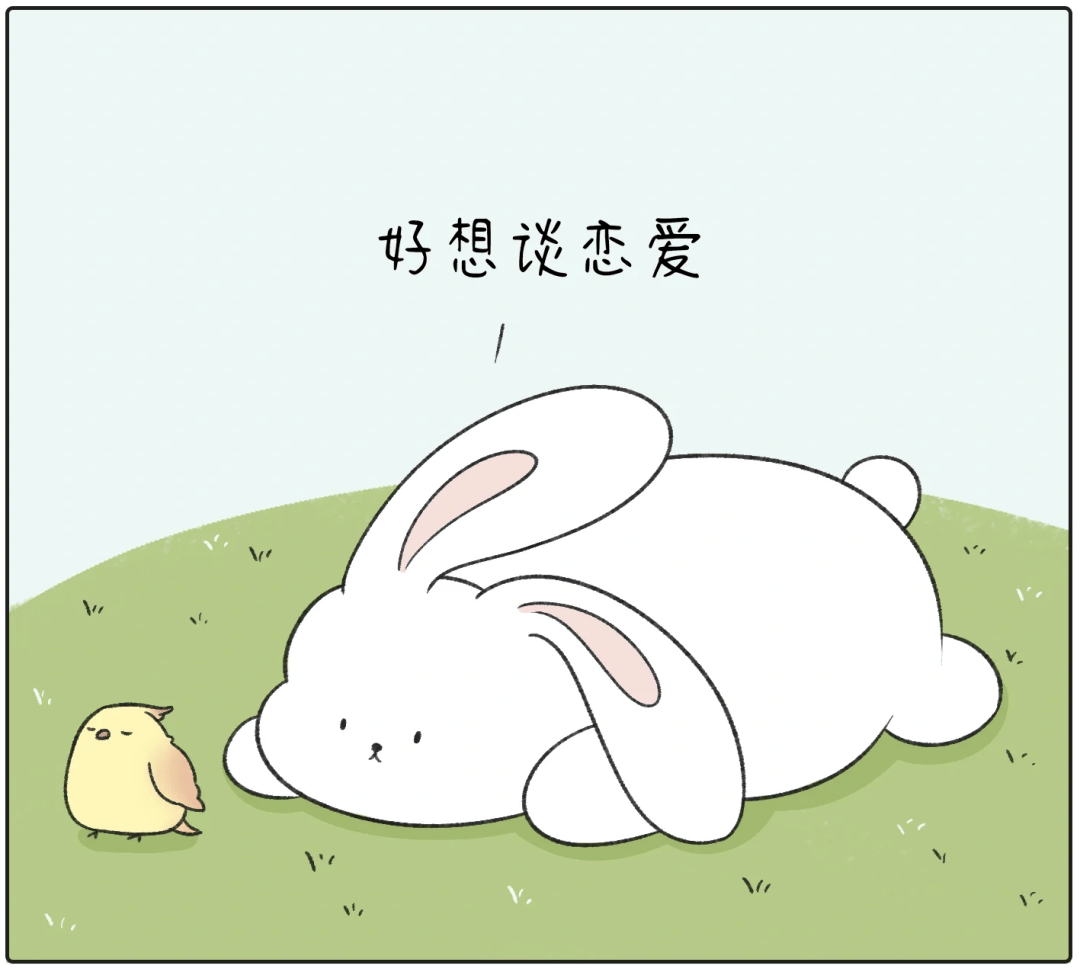 工作_情侣_匹配