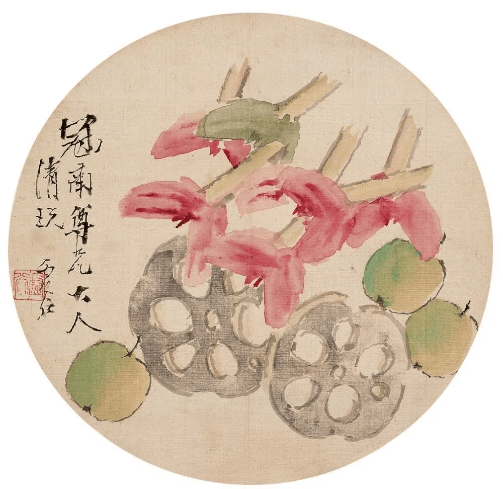 国画大师画的莲藕