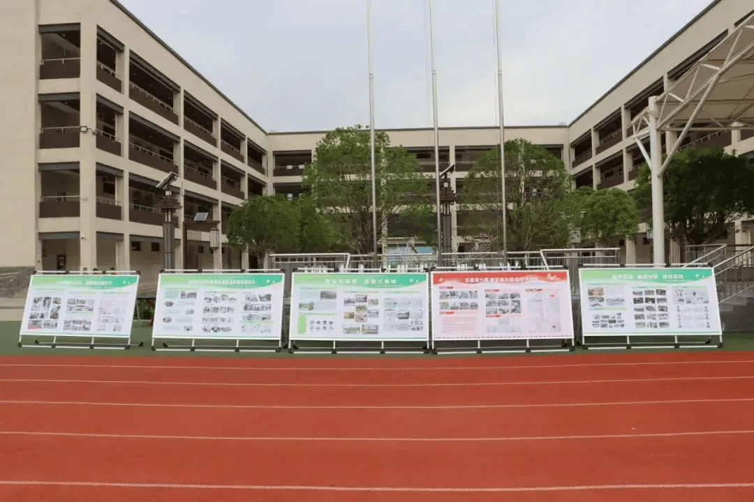 赏周山至水胜景 承有情有义美德——周至县新区初级中学 "周至有我,