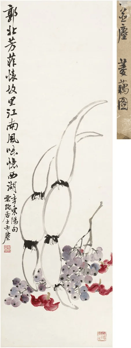 国画大师画的莲藕