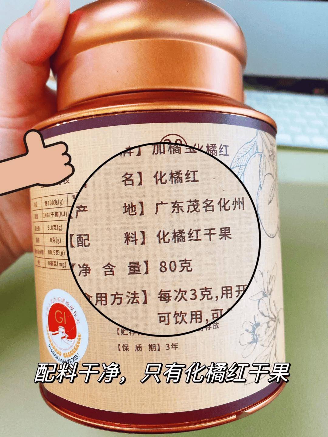 咳痰,喉咙痒老不好?用这小东西就搞定,80%的人不知道