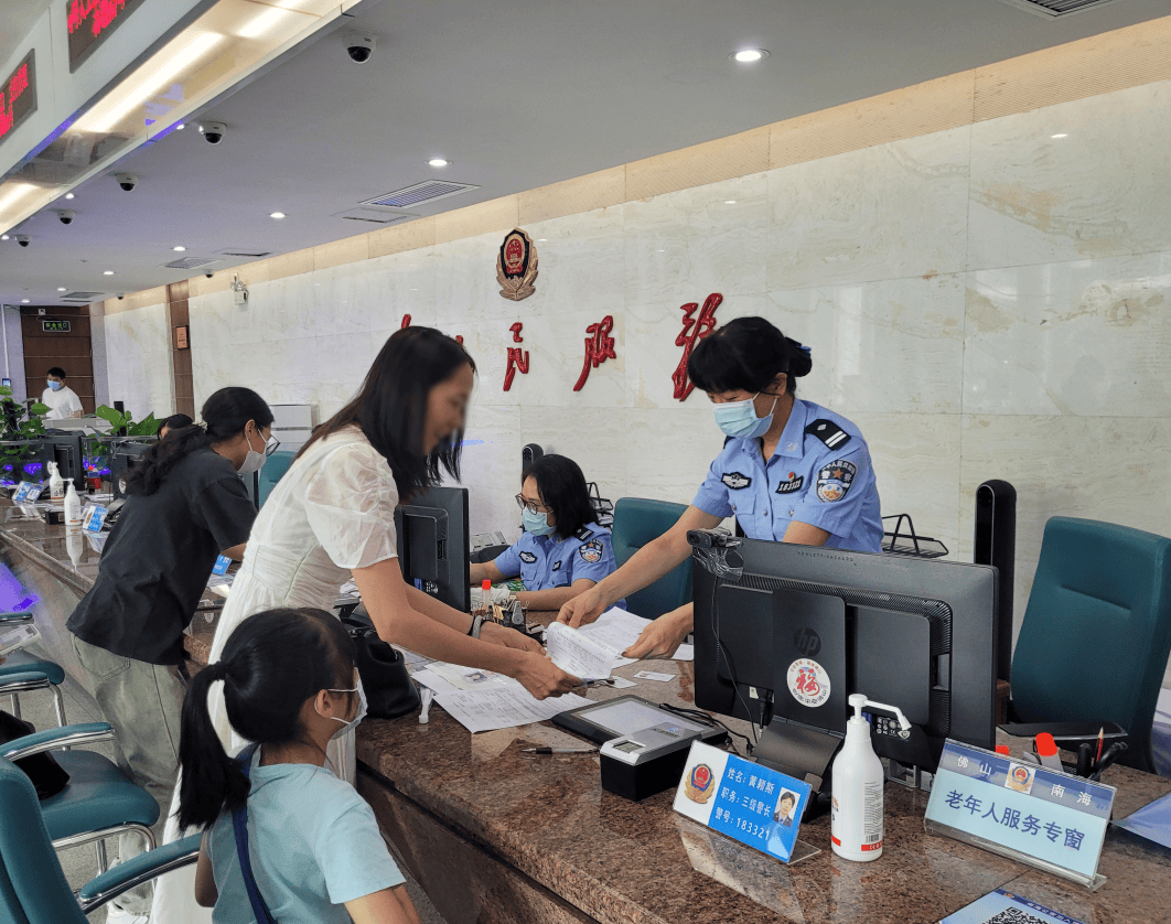 北京妇产医院、昌平区代挂专家号，快速办理，节省时间的简单介绍