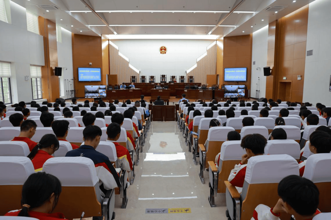 利剑护蕾 | 旁听庭审零距离 以案释法防电诈