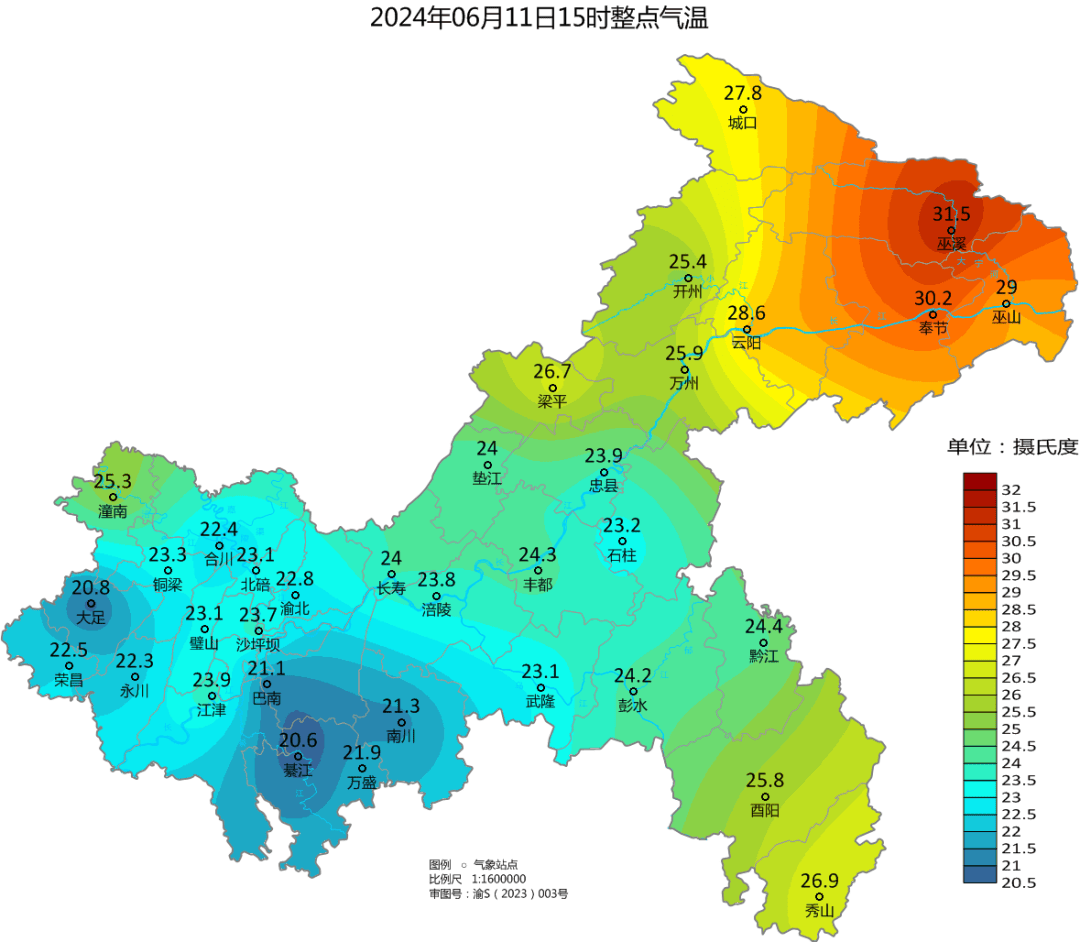 这些地方热"黑"了!重庆直冲_高温_气温_天气