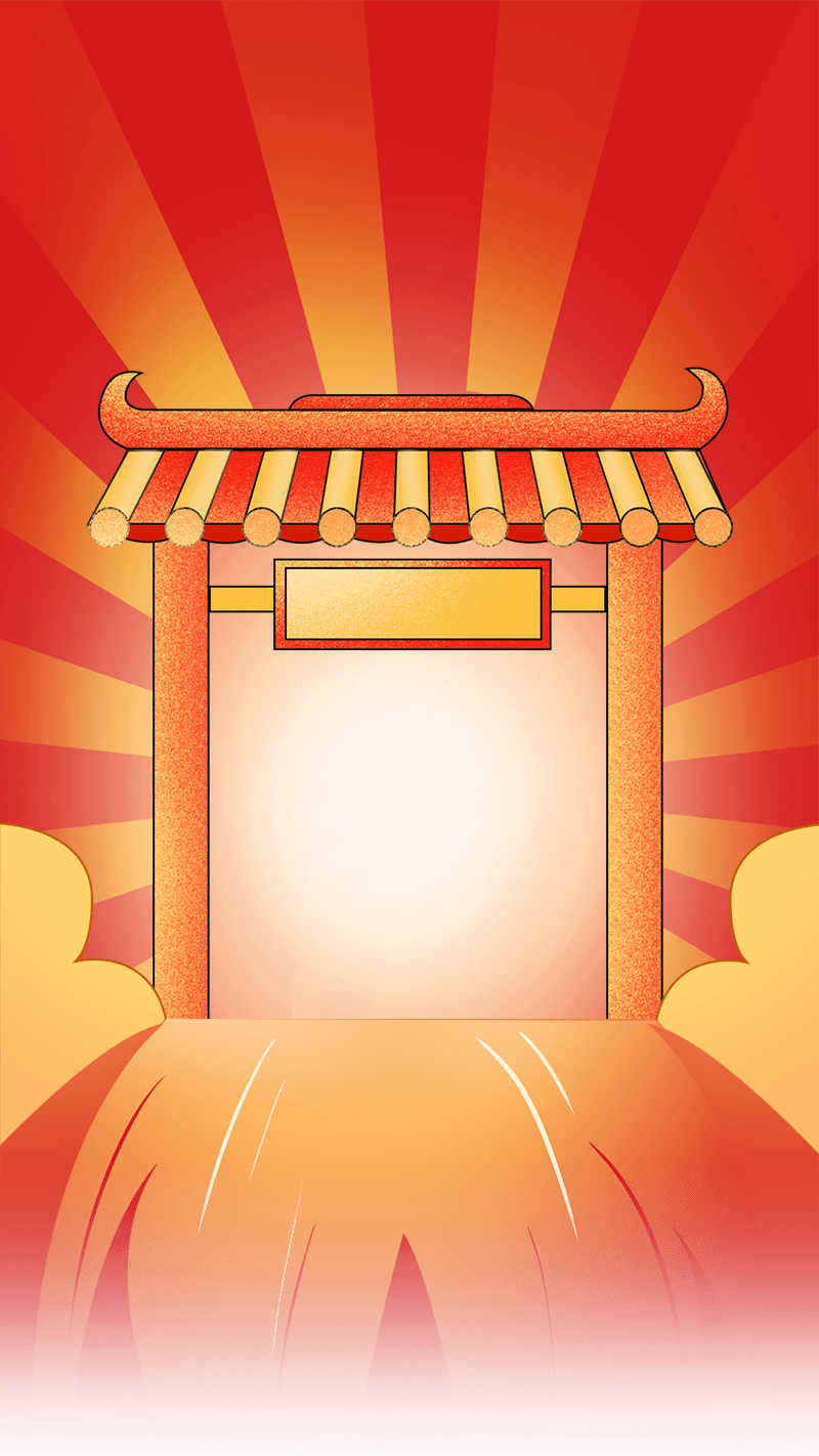 "七"开得胜 "中"灵毓秀——青岛七中举行2021级离校仪式