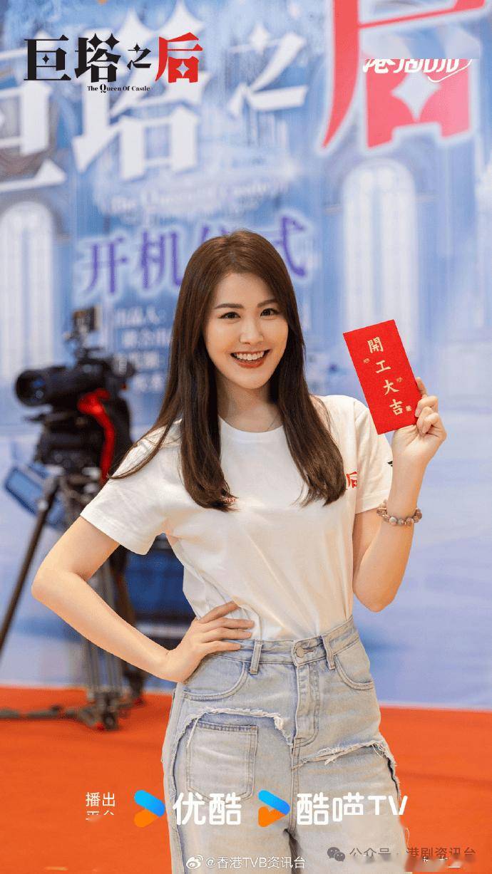 网民力撑视后:在香港穿甚麽色都可以_资讯_宣萱_林夏薇