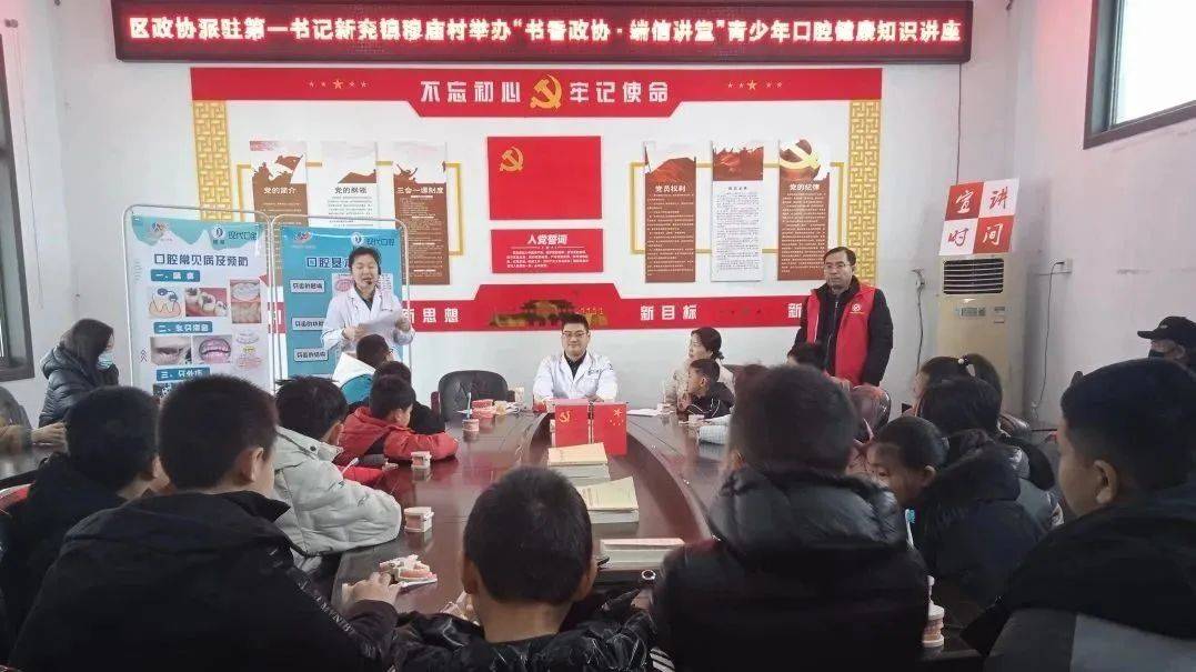 宣讲短视频剪辑 济宁兖州:让理论宣讲在“出新”中“走心”