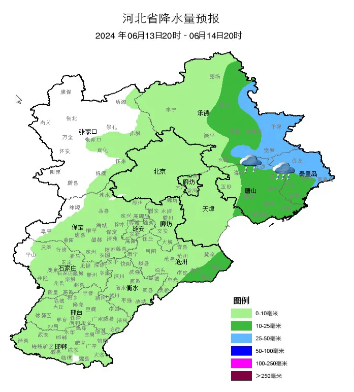 昨日泊头"地表最强":61.4℃!大雨 降温在路上