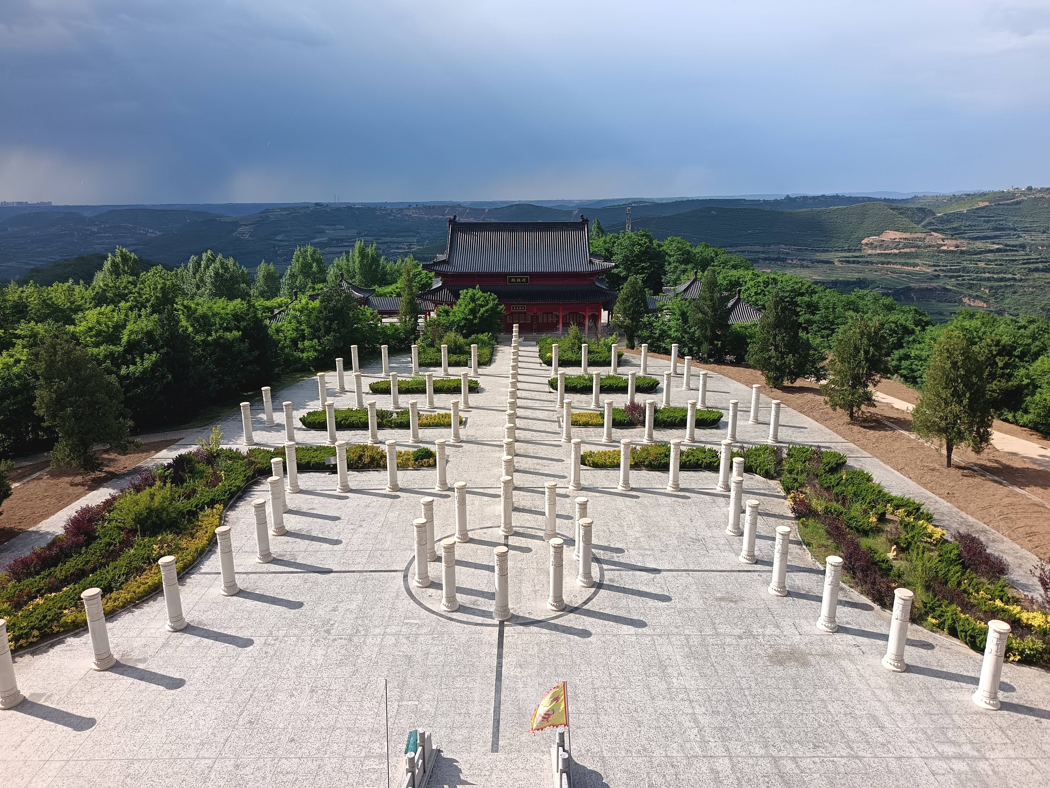 黄帝宫风景区图片