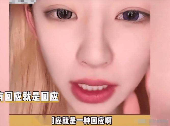 "的主人公,估计他也是不喜欢的,毕竟早年还嘲讽过吴佩慈为"单亲妈妈"