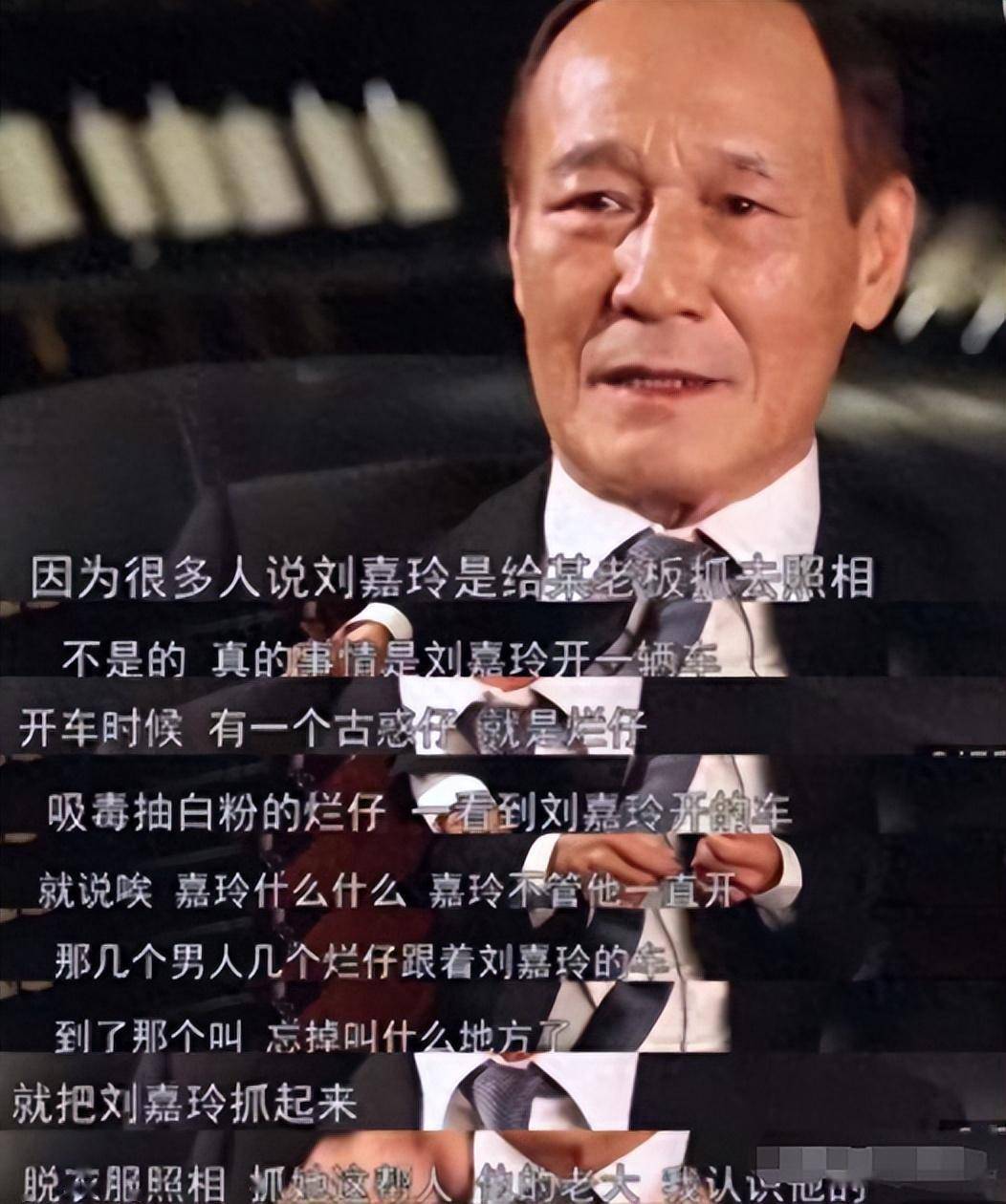 却至今没有孩子的7位女星,最小36岁,最大竟89岁_刘亦菲_刘嘉玲_梁朝伟