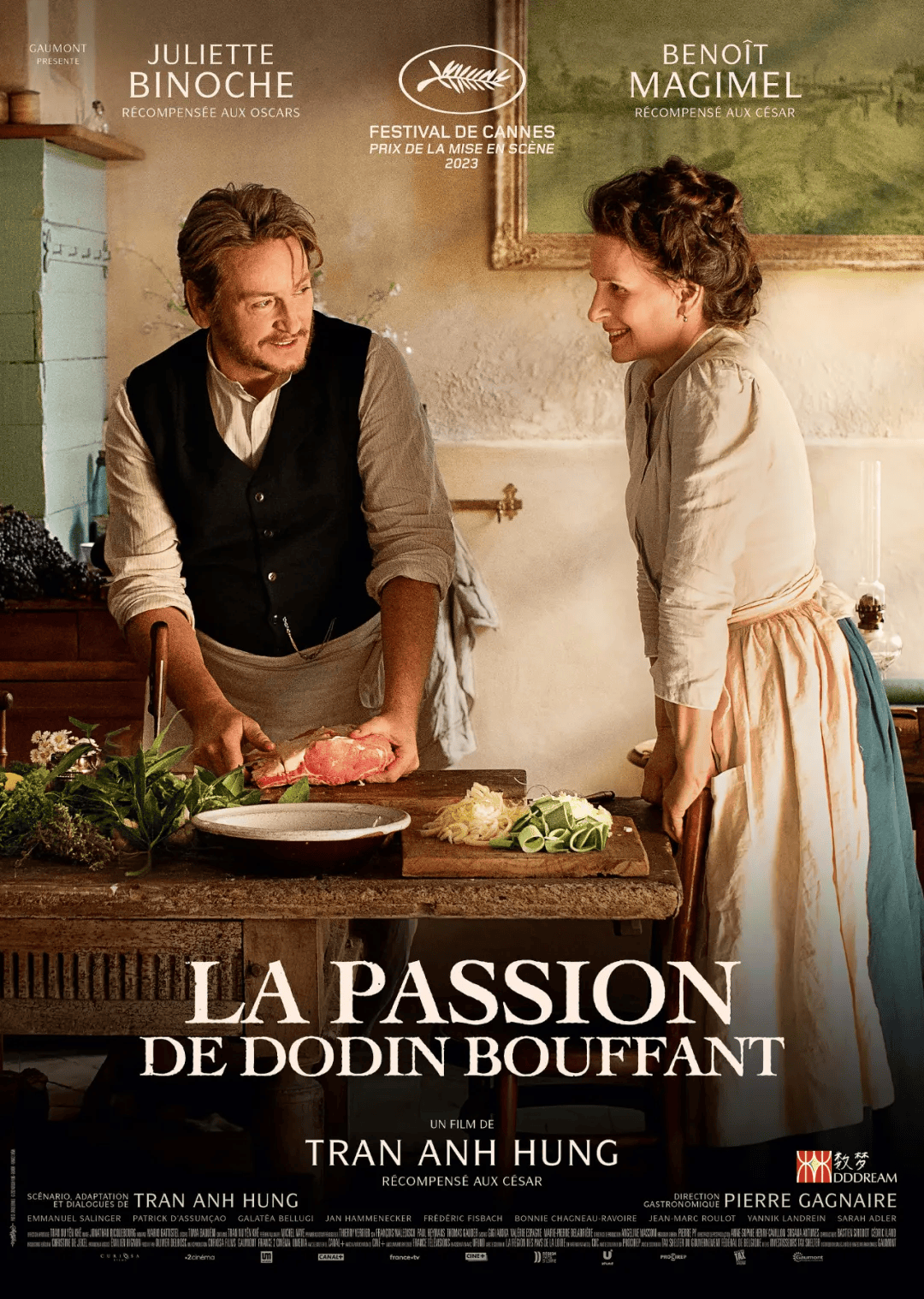 la passion de dodin bouffant年份:2023片长:135分钟类型:剧情片导演