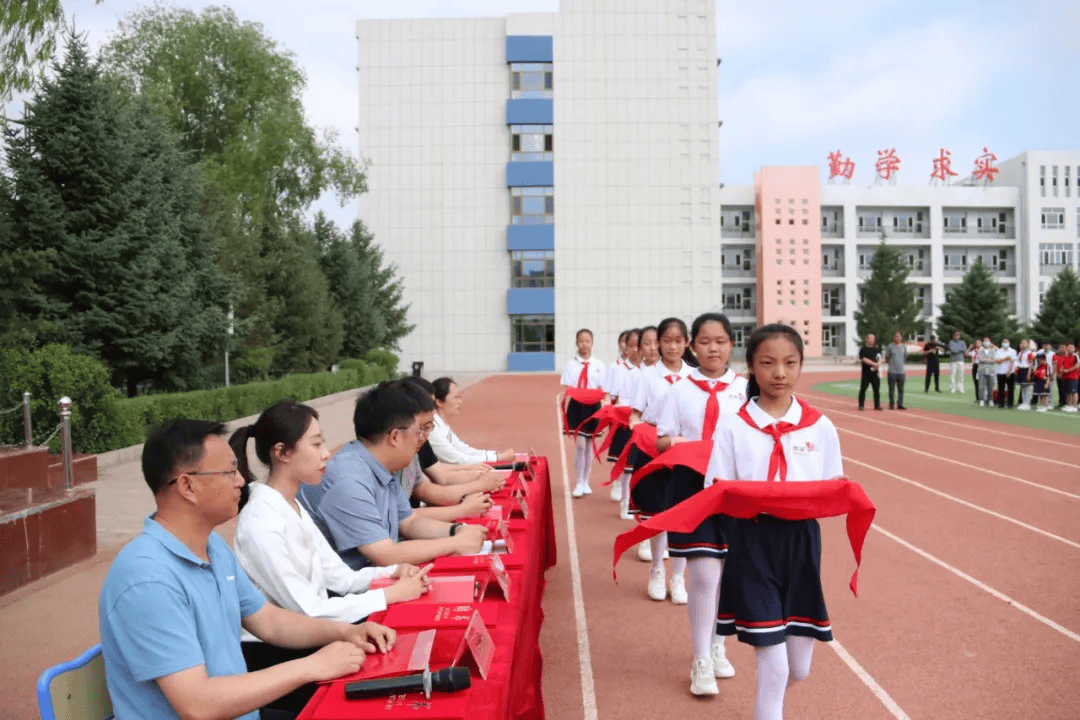 2024年"红领巾爱祖国"林西县少先队示范性集中入队仪式