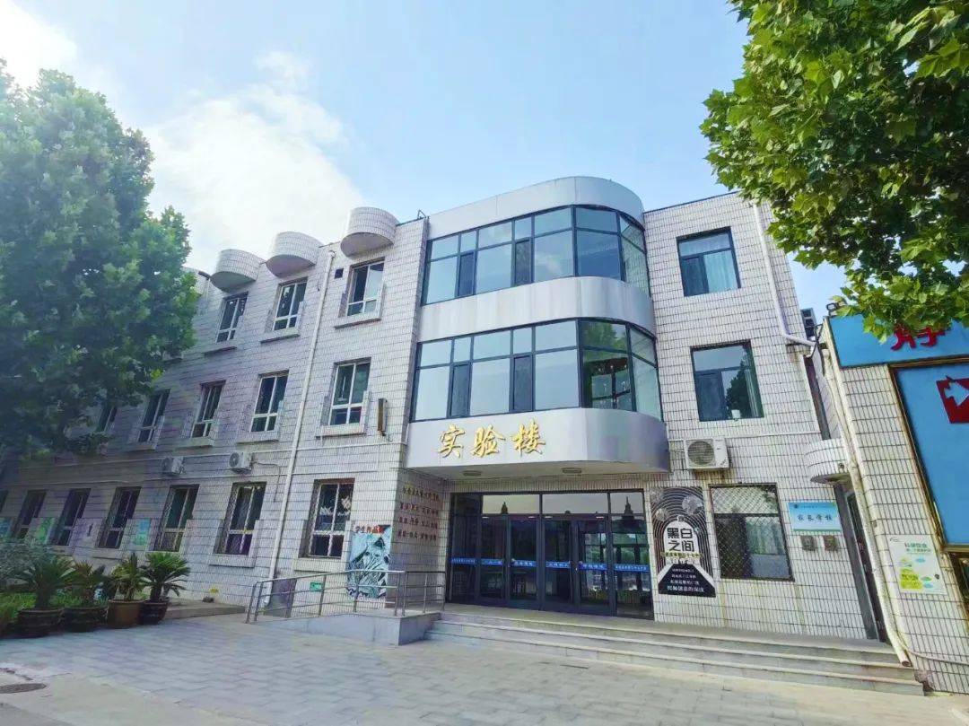 石家庄市第三十七中学