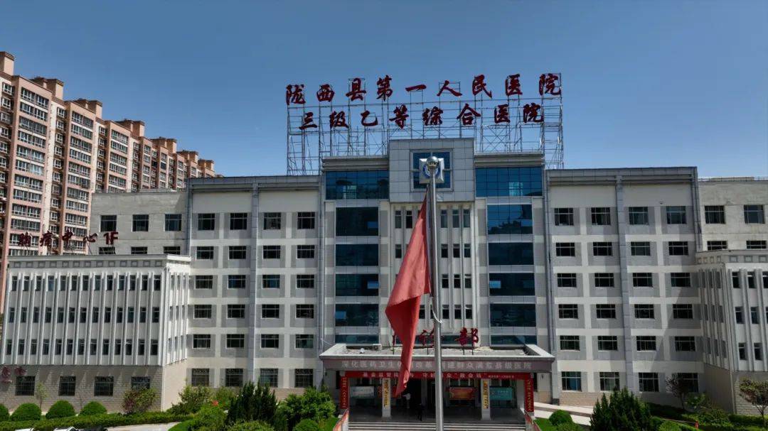 【节目单】《劳模纪录工程》丨戎装换白衣 初心永不移_甘肃_陇西_军营