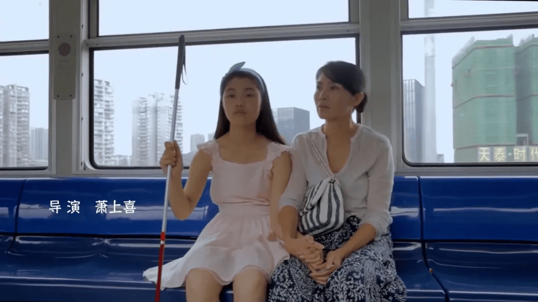 星空影院 | 励志片《盲童顾盼盼的音乐梦想》