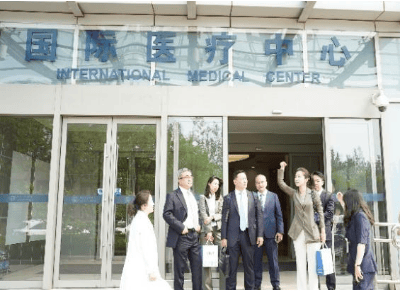 “国际”新闻 | 韩国首尔国立大学盆塘医院到访北京大学国际医院