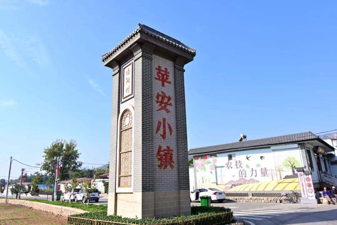 线路图:>城墙南门>临济寺>隆兴寺>荣国府>塔元庄同福乡村振兴示范区>