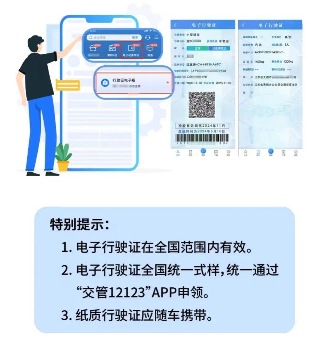 🌸中央广播电视总台【澳门王中王100%的资料】_银行祭出“返点”大招抢客，广州房贷利率最低降至3.15%，创下一线城市最低