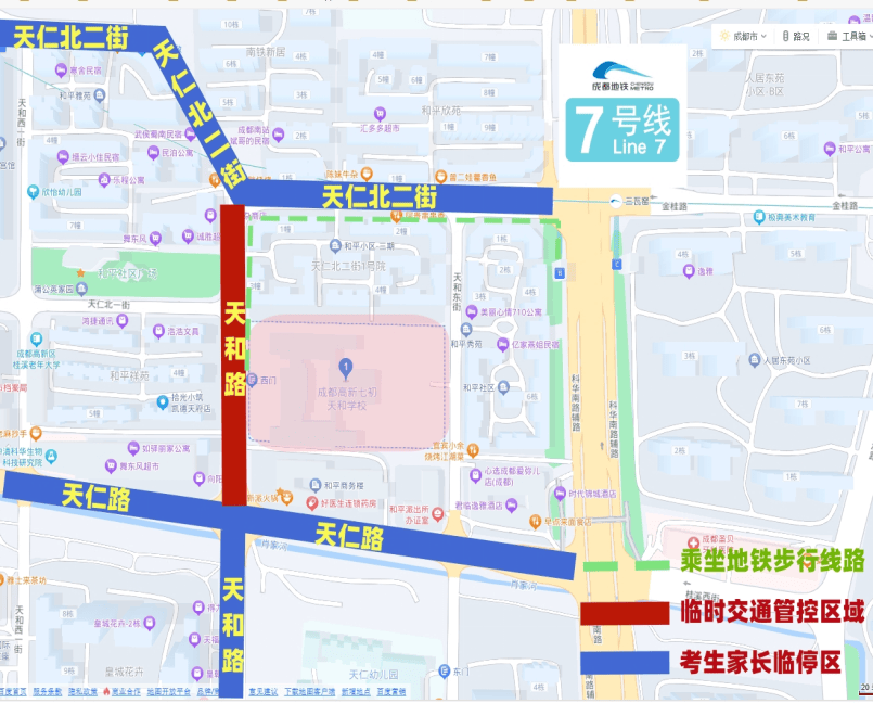 晋城三中地图图片