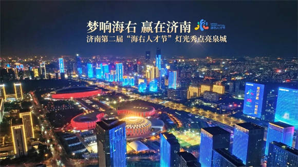 中国市场监管新闻网 :澳门4949开奖结果最快-城市：广西桂科城市风险管理科学研究院正式挂牌  第1张