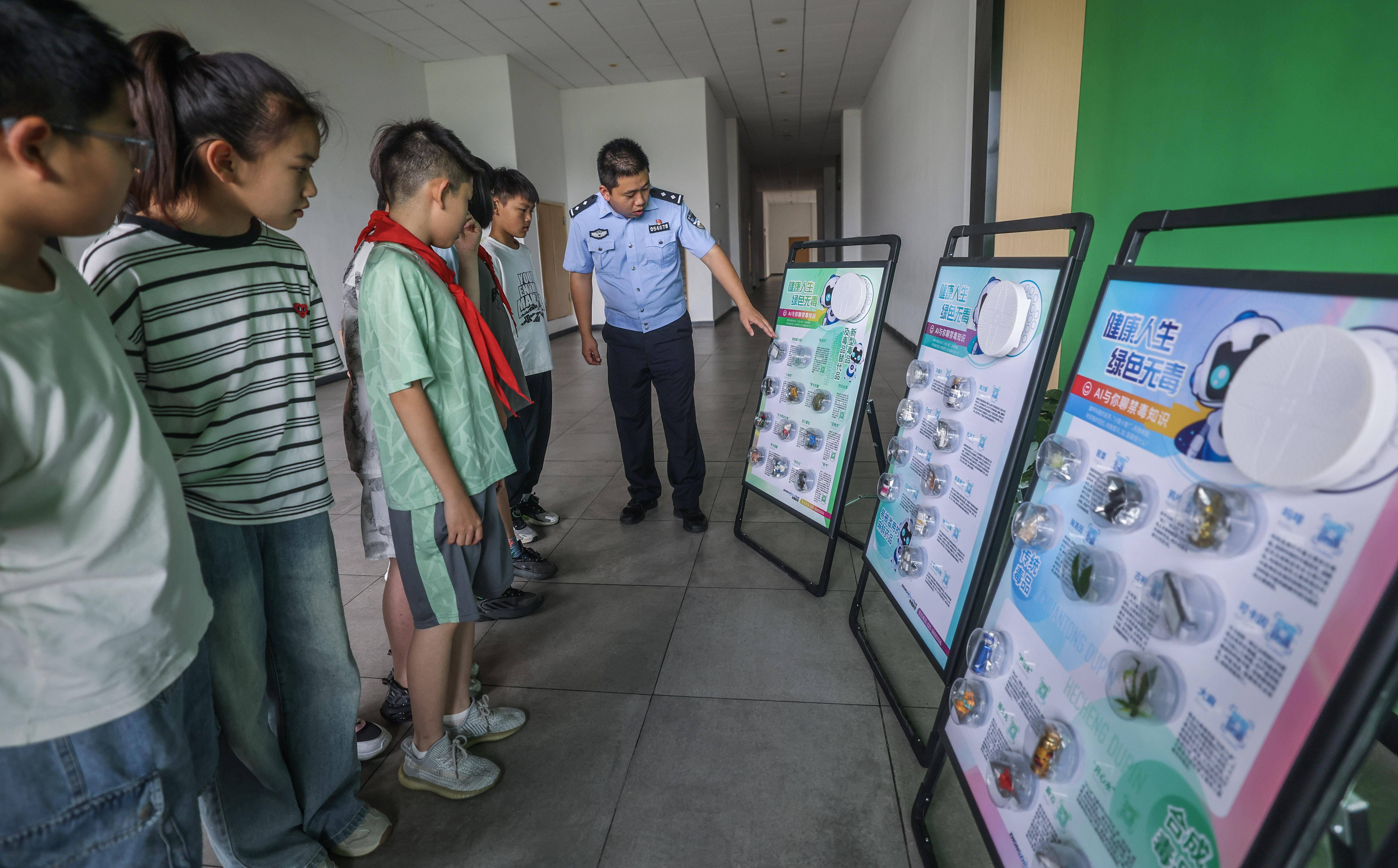 (新华视界)浙江湖州:禁毒宣传进校园