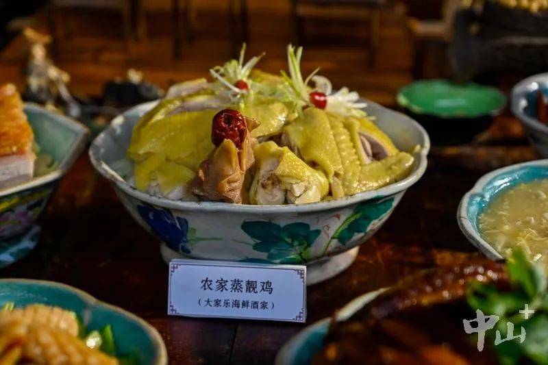 中山南朗街道举办"寻找家乡的味道"评选活动_传统_美食_夏天