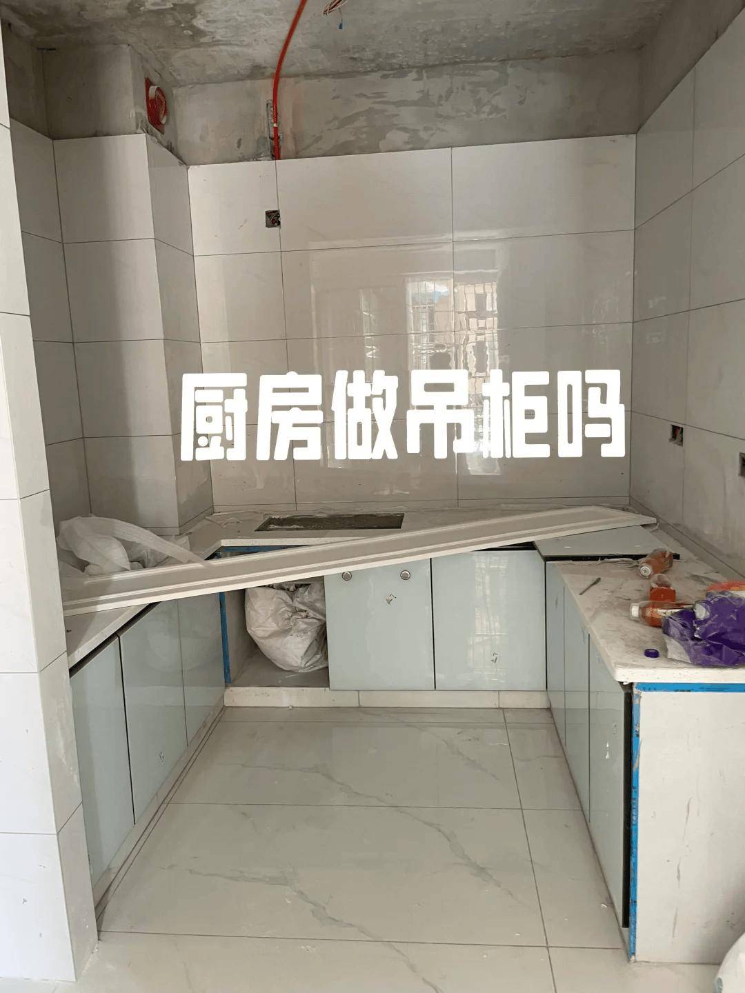 越来越多人厨房不装吊柜了,聪明人都这么装,美观收纳还省钱