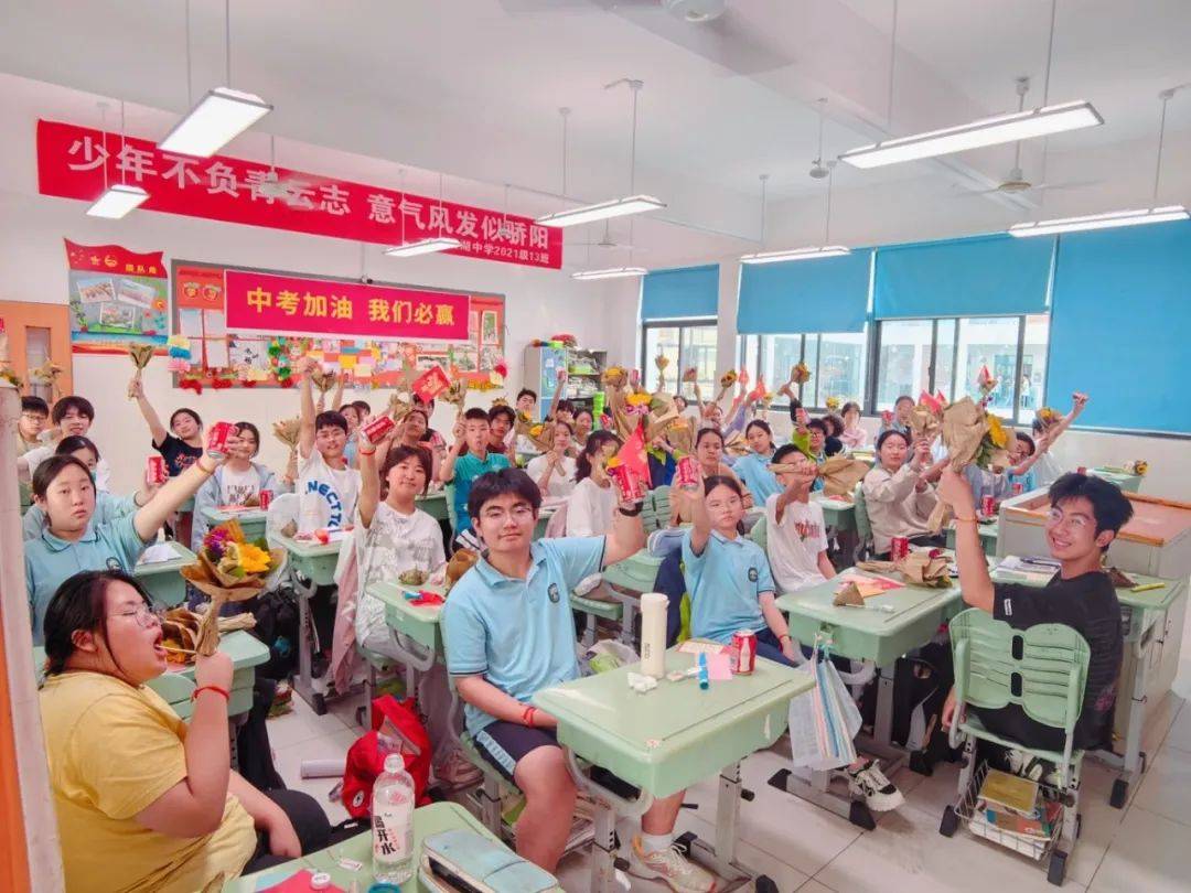 【向恒·德育】家校合力暖心助考 初三中考一举高"粽"——记石湖中学