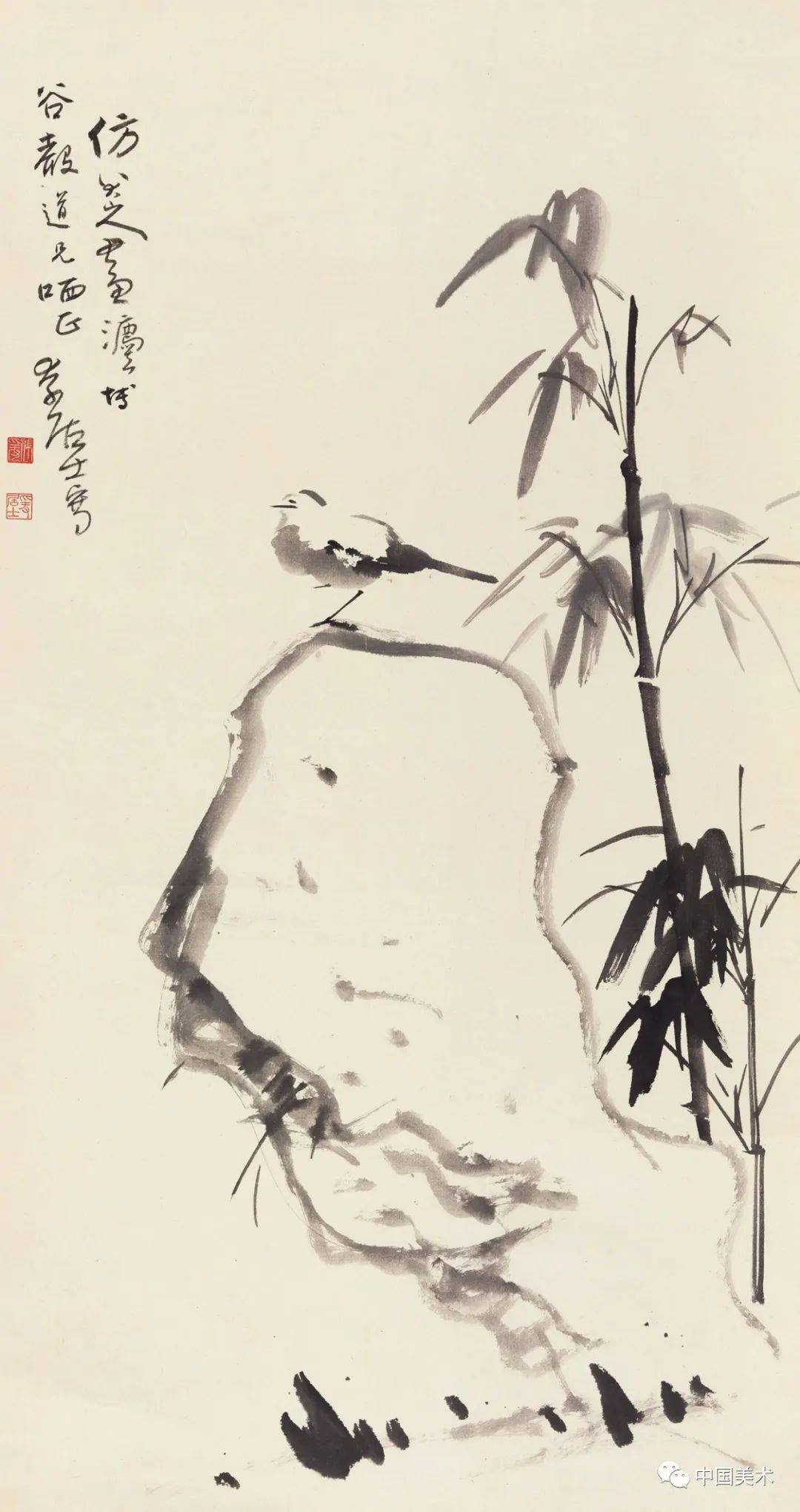 张大千:写生是最重要的