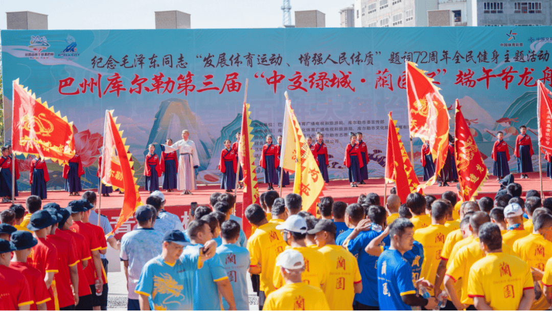 中交_实景图_城市