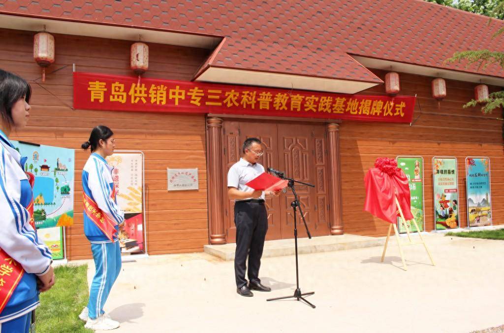 龙珠直播：澳门一肖一码100准免费-防城港市港口区教育系统举办经典故事展示活动