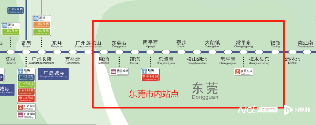 自2016年开通运营以来,东莞地铁2号线虽为市民出行带来了便利,但只有
