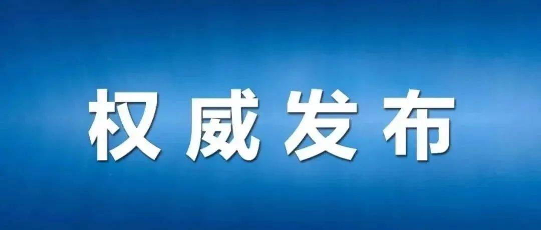 2024年顺义区人口_只因他们独具慧眼__财经头条