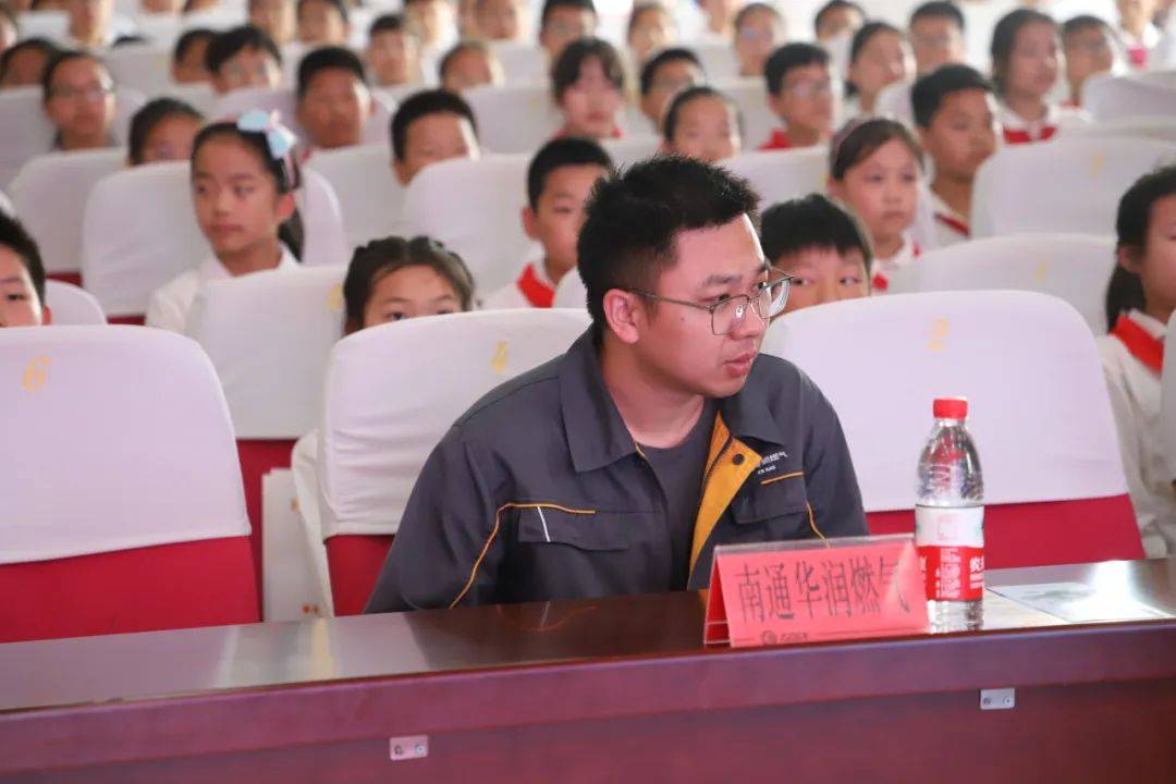 2024年6月13日,"安全用气宣传入校园活动"在实验小学举行.