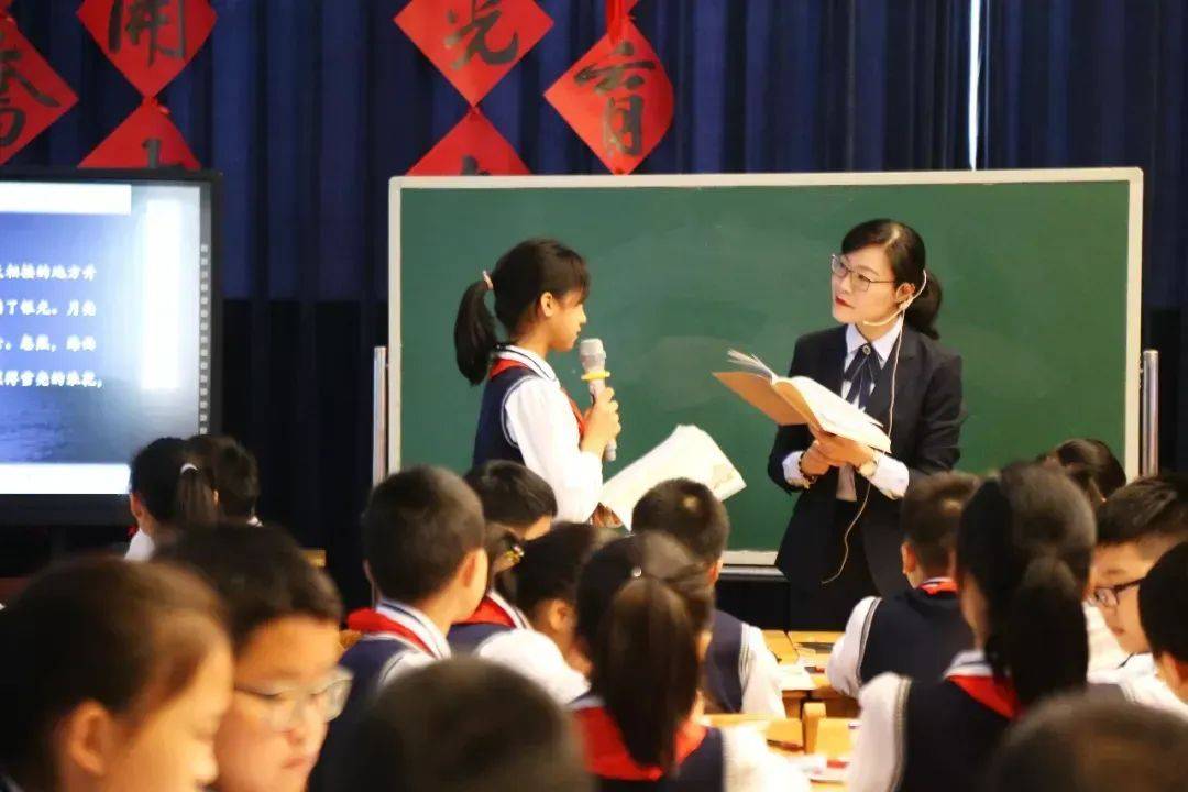 荣获雨花区生命化课堂小学语文教学竞赛(卓越场)特等奖叶晶老师风华