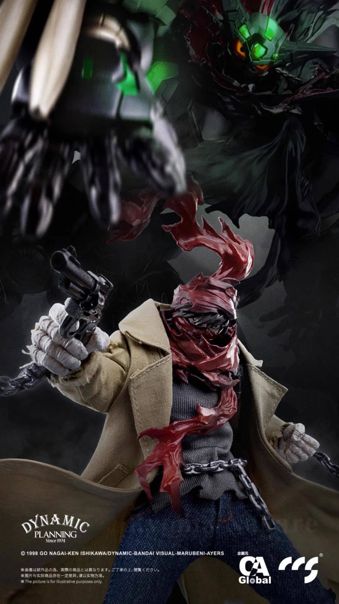 新品预定~ ccs 07056 figscript 1/12 布艺人物 真盖塔 流竜马流龙马