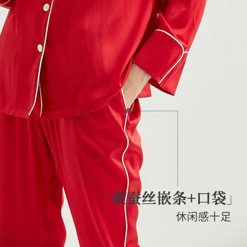 丝绸家居服装在生活中传递温情,洋溢温馨!