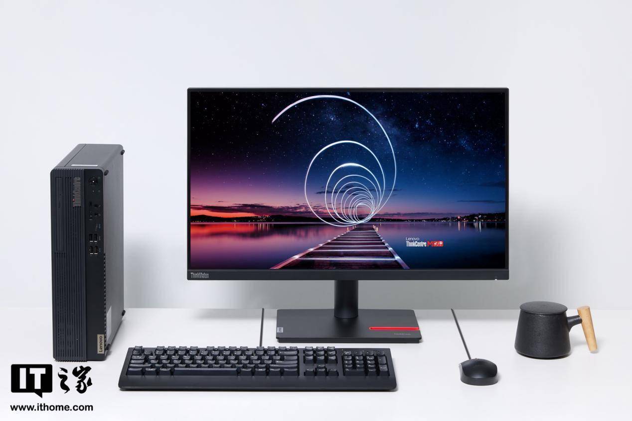 【it之家开箱】联想 thinkcentre m 大师系列台式机图赏:老练但不敷衍