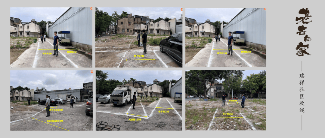 山外山|2024届北京电影学院美术学院毕业作品展部分回顾