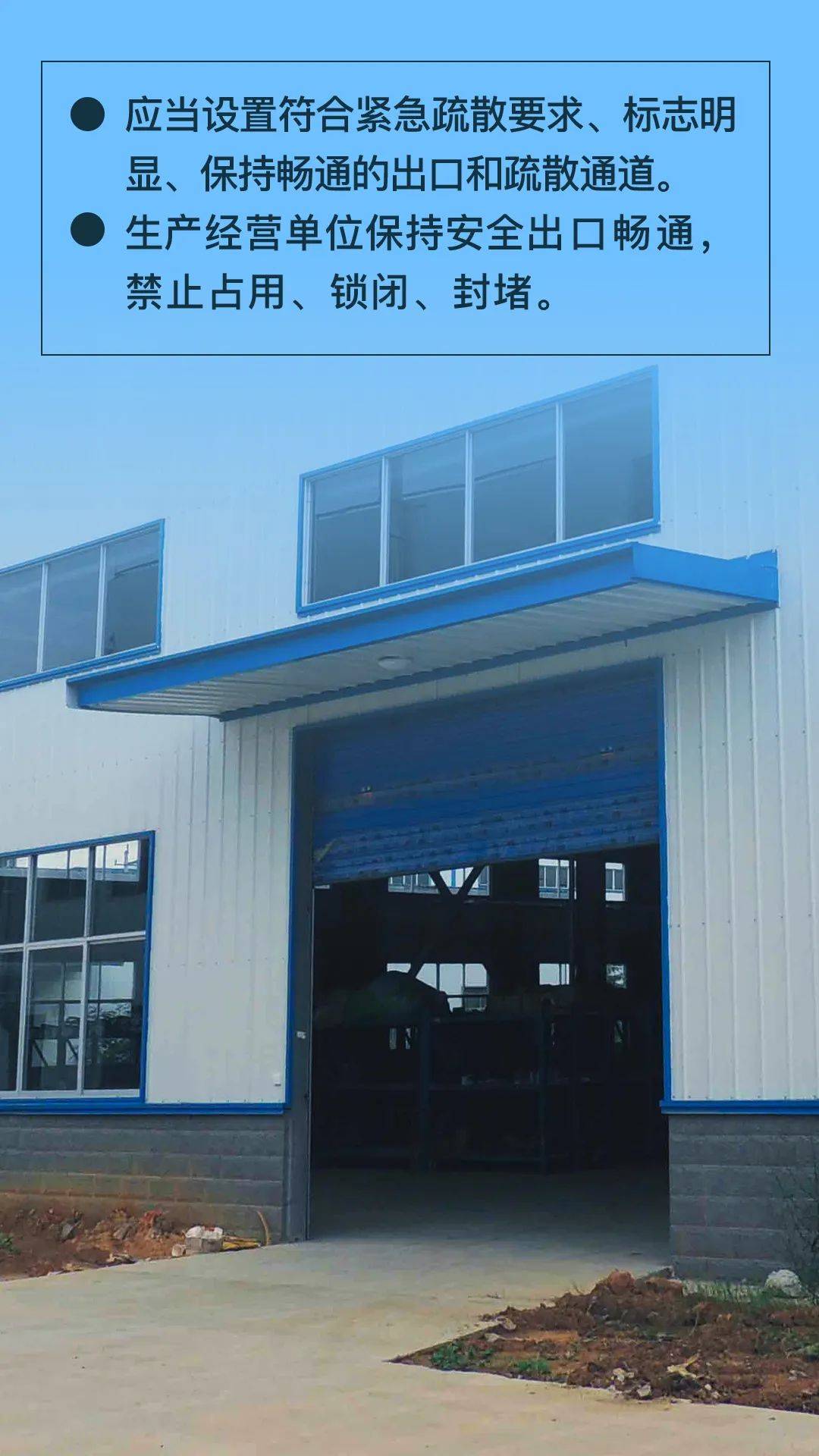 打造安全便捷的支付体验