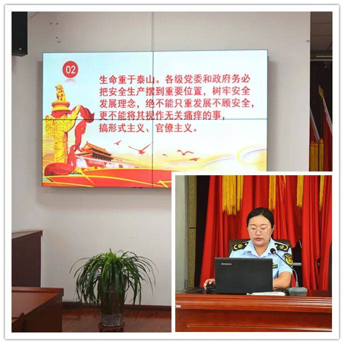 内蒙古自治区交通运输综合行政执法总队十一支队(乌海)开展"安全生产