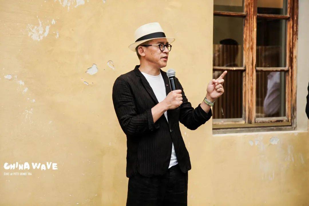 pitti uomo106盛大启幕,china wave中国展团实力赢得全球瞩目!
