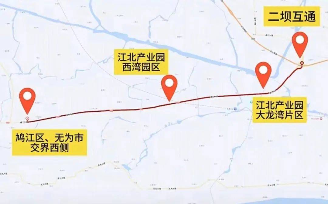 G347即将通车，半小时去芜湖！_项目_公路_产值