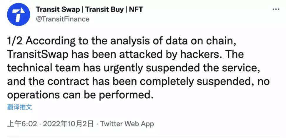 钱包隐私密码怎么取消_Bitpie钱包下载地址的隐私保护与安全性_钱包隐私怎么设置