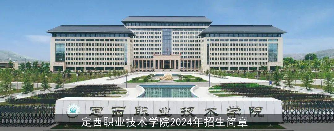 2024年全国数字乡村创新大赛公告