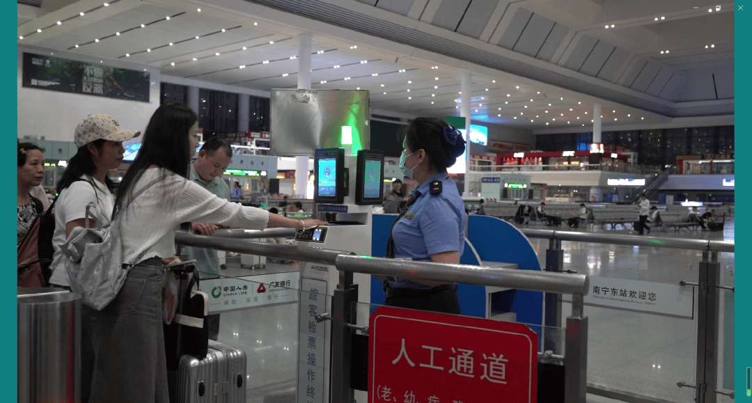 最后一趟列车开走后,高铁站工作人员就下班了吗?